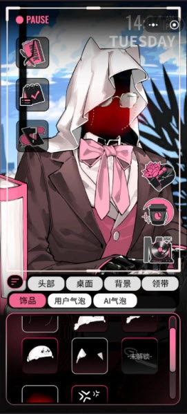 续杯咖啡游戏手机版图3