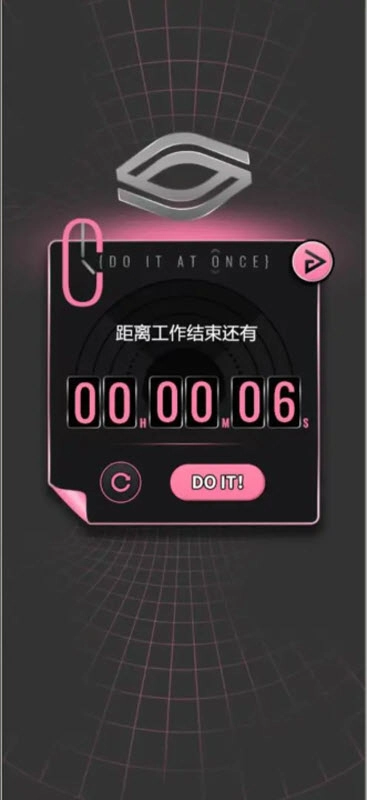 续杯咖啡游戏手机版图4