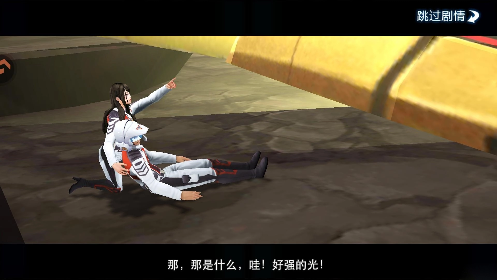 奥特曼热血英雄百度版安装下载