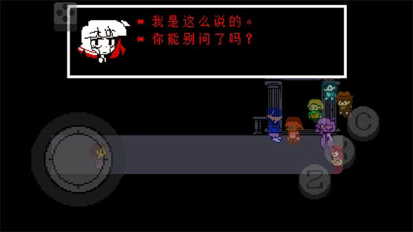 地域传说彩虹移植版图3