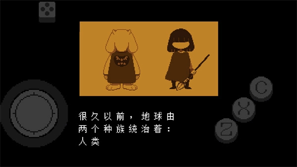 地域传说彩虹移植版图2