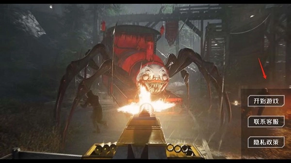 小火车查尔斯中文手游版下载