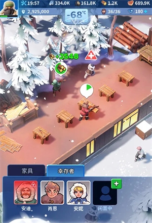 无尽冬日新手必看：7天达成400万战力保姆级教程