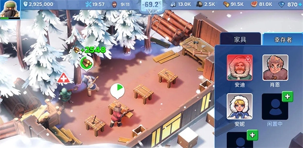 无尽冬日新手必看：7天达成400万战力保姆级教程