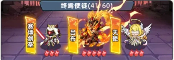 生存33十三位神话及核心角色的技能书搭配攻略