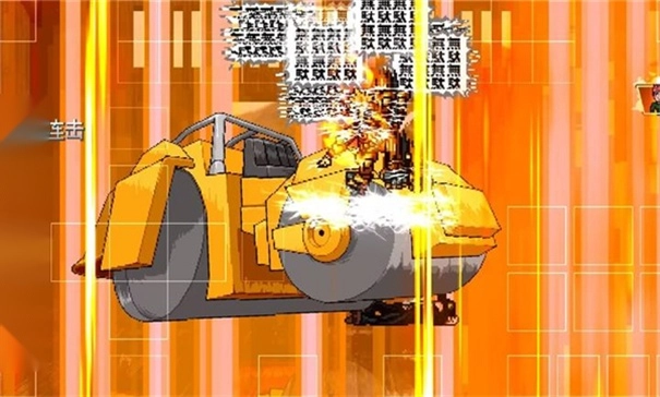 MUGEN别天止水改图2