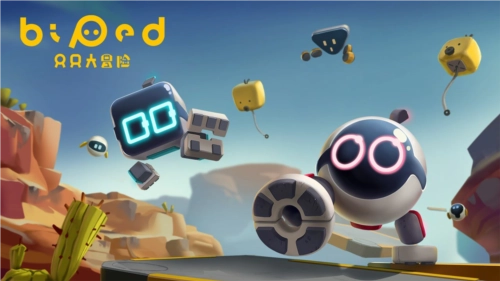 只只大冒险游戏官方最新版(2)