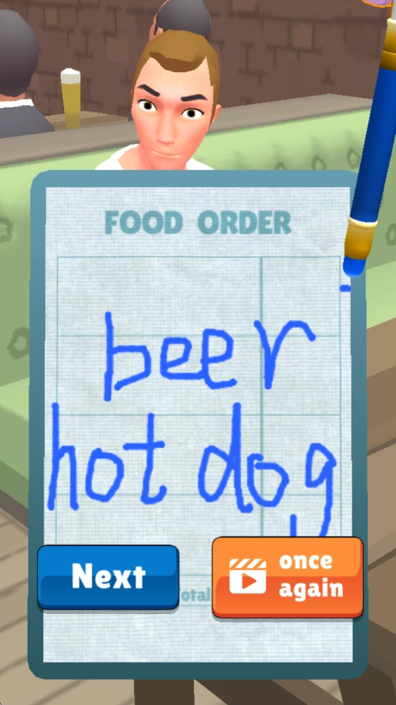 请点餐官方版下载