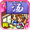 暖暖温泉乡免费版 v3.6.4