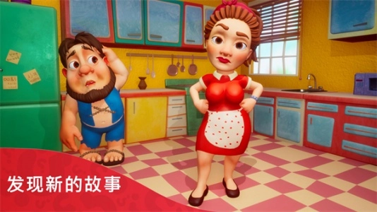 部落族群中文版5