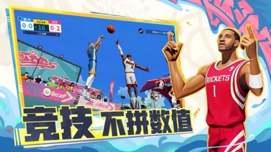 全明星街球派对国际服(Dunk City Dynasty)安卓官方版