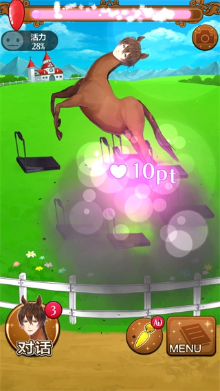 马之王子殿下中文版安装包下载