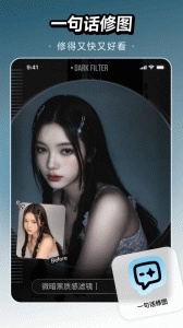 WHEE图5