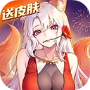 闪烁之光安卓版 v4.2.4