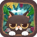 猫咪的秘密森林最新版