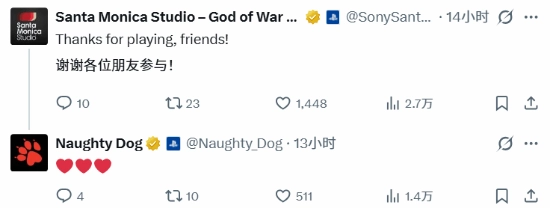 《战神》新作表现不佳，顽皮狗送上祝福，玩家疑惑：难道是反讽？