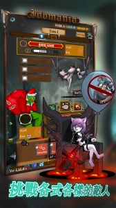 使命法则永恒地牢正版(2)