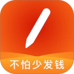 轻松计件 V7.1.5