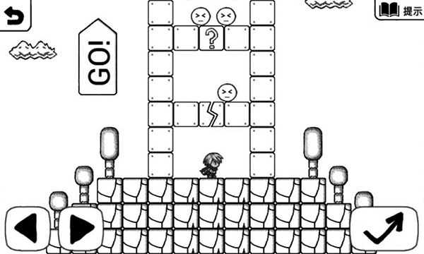 正常的大冒险手机版(5)