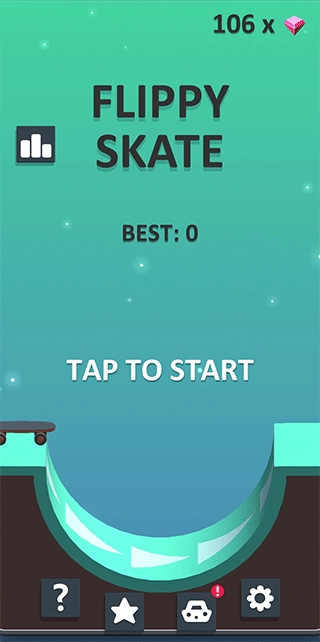 极限滑板手机版图1