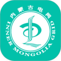 蒙电e家最新版