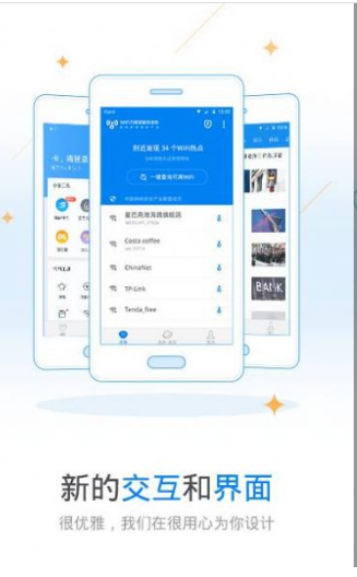 玩机鸭修照片软件最新版安装下载