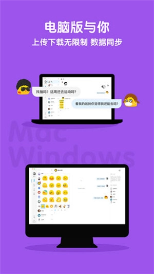 与你约茶版