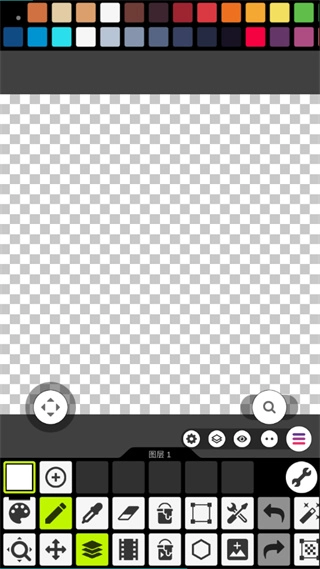 Pixel Studio中文版(2)