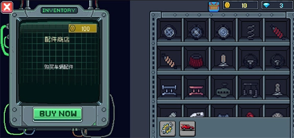 像素拉力赛通用版图2