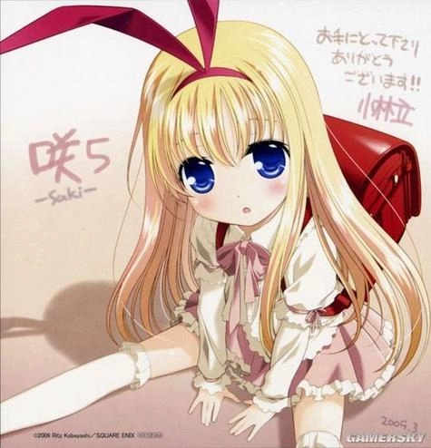 小红帽之森冷狐版