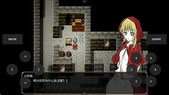 小红帽之森冷狐版安装下载