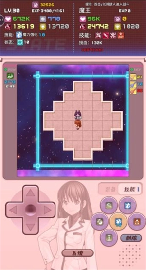 魔法少女闯魔塔地牢2的通关技巧大全