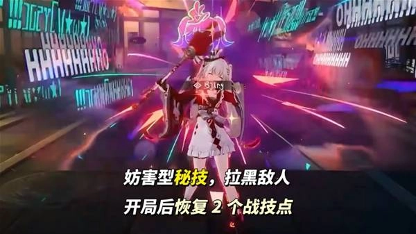 在崩坏星穹铁道中，抽取火花的命座与光锥的最优方式是什么？