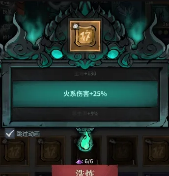 无限轮回钻石怎么花最划算？这些坑点一定要避开