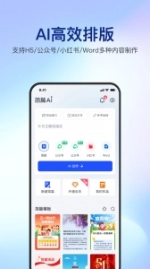 简篇(1)