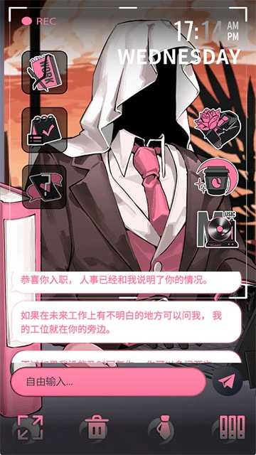 续杯咖啡正版图1