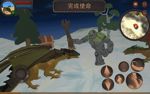 龙模拟器3D图2
