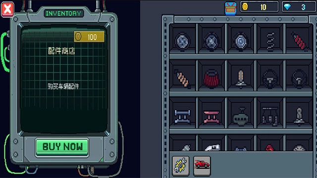 像素拉力赛游戏无广告版图2