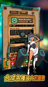 使命法则永恒地牢正版(4)