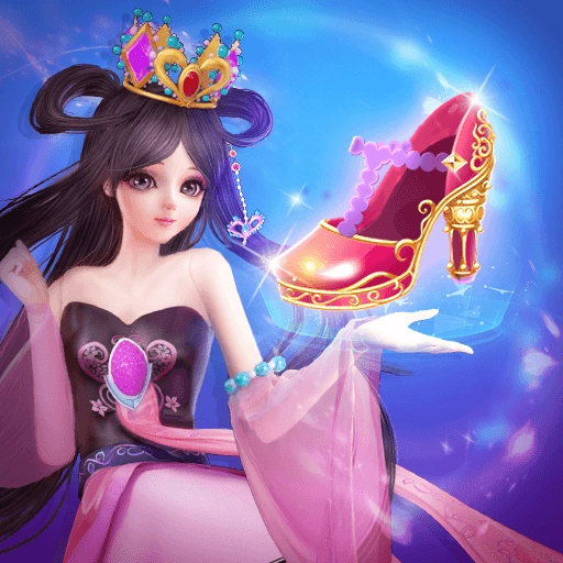 叶罗丽公主水晶鞋游戏免费无广告版