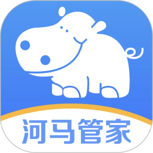 杉德河马管家安卓官方版