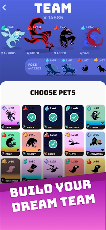 虚空宠物地下城汉化版图4