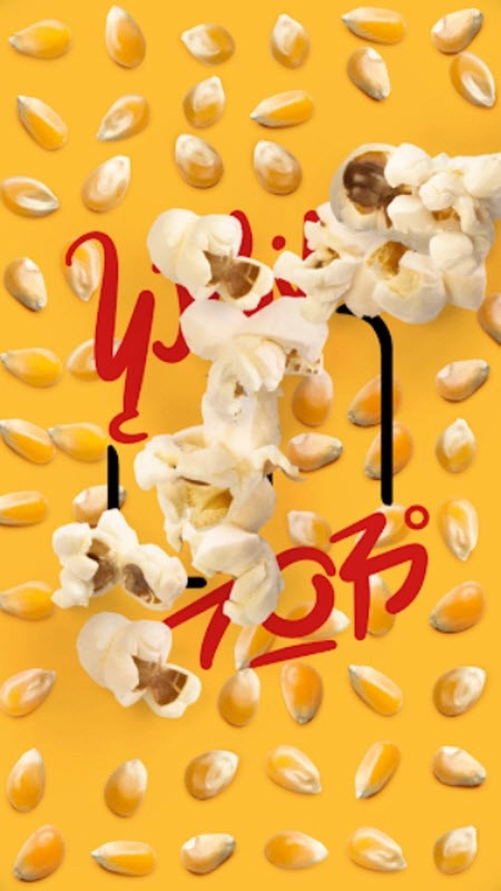 绽放之歌单机游戏无广告版图2