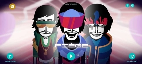 节奏盒子Piège通用版图4