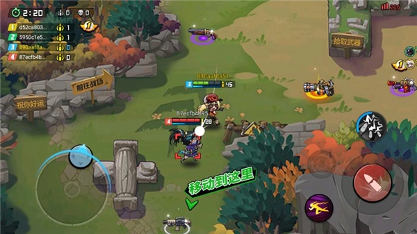 吃鸡大逃杀荒野求生行动官方正版