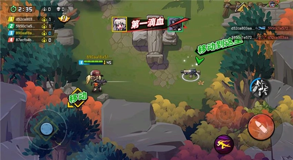 吃鸡大逃杀荒野求生行动官方正版