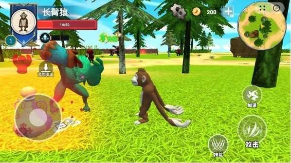 猿猴进化时代安卓版图1