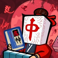 诡道雀神录免广告版