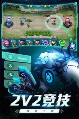 未知世界安卓版(3)