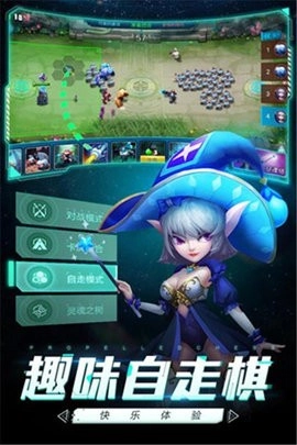 未知世界安卓版(1)